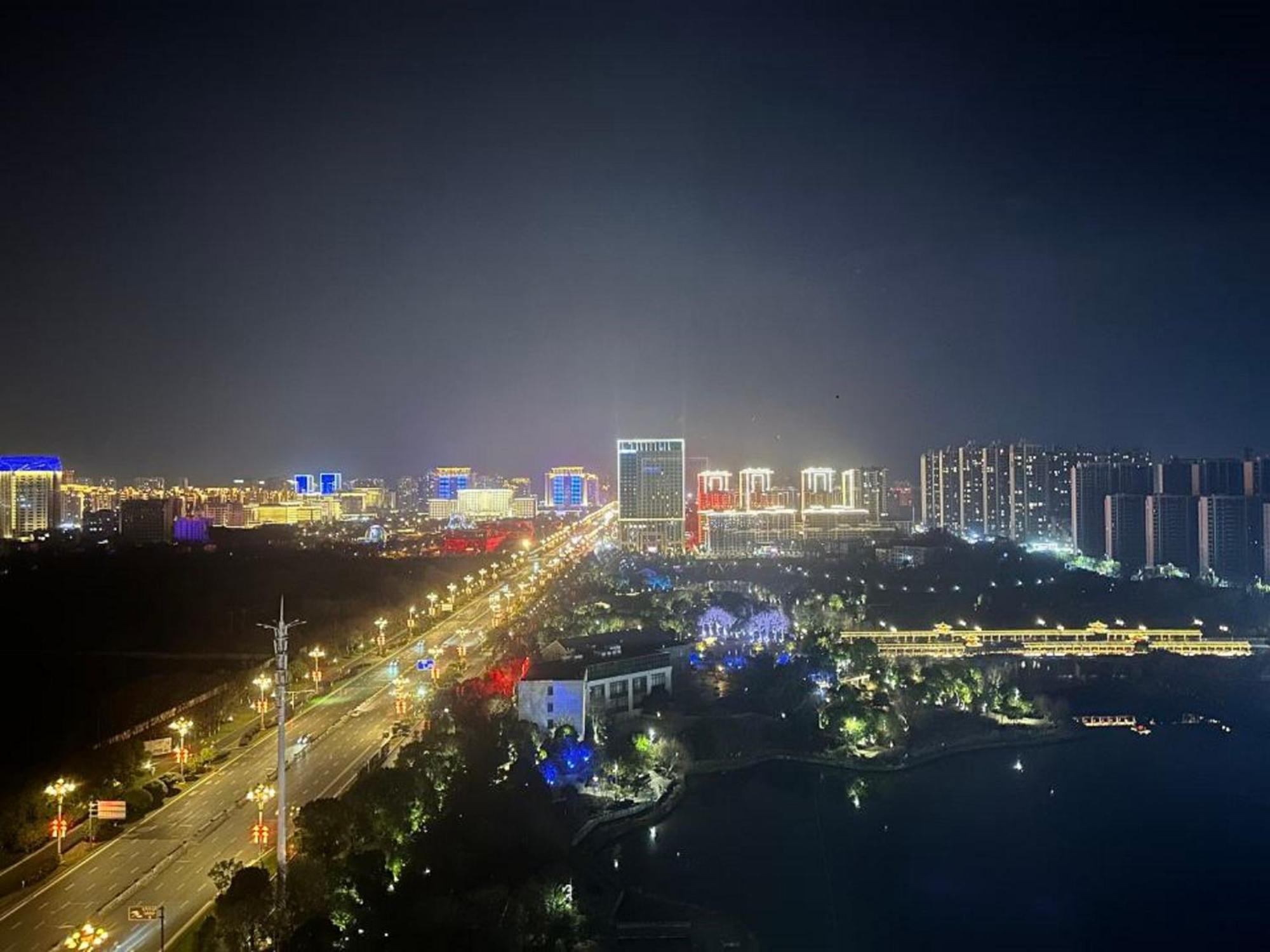 Wanda Realm Shangrao Ngoại thất bức ảnh