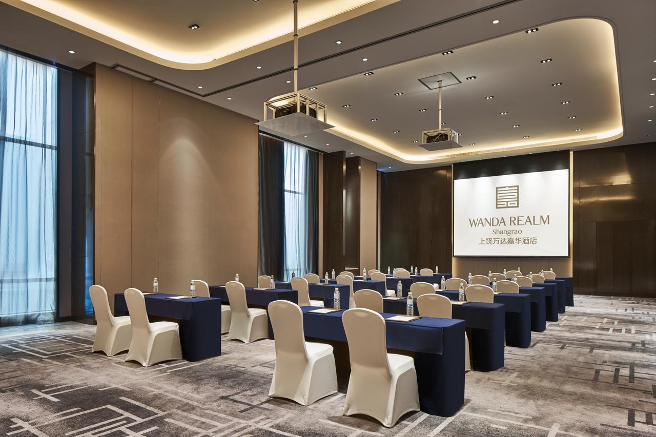 Wanda Realm Shangrao Ngoại thất bức ảnh
