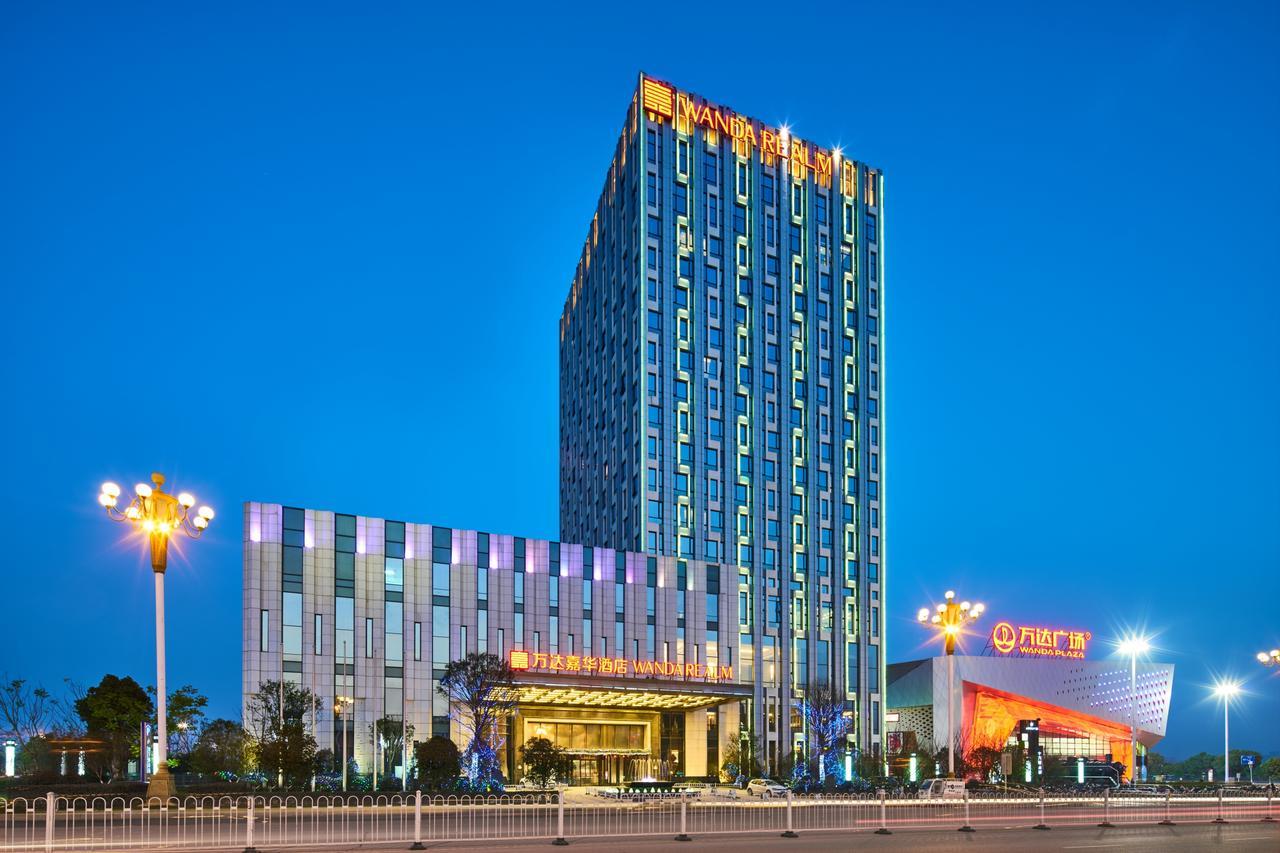 Wanda Realm Shangrao Ngoại thất bức ảnh