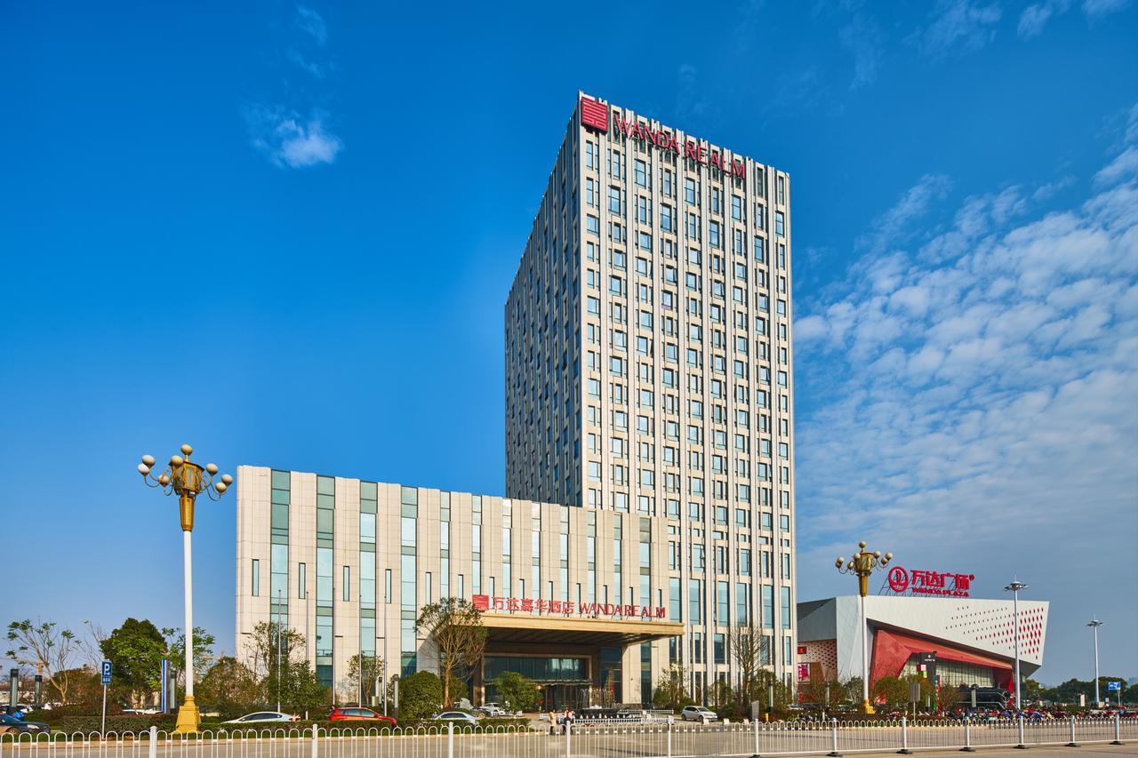 Wanda Realm Shangrao Ngoại thất bức ảnh